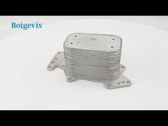 059117021K Modul radiator pendingin minyak pengganti baru untuk FAW Audi Q5 Q7 3.0