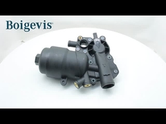 Filter kotak gigi yang ditingkatkan 0B5 325 060 C Untuk Porsche Jerman Macan 2019-2025