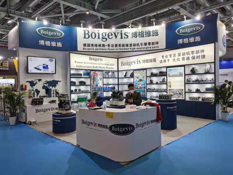Boigevis Trading (guangzhou) Co., Ltd. lini produksi pabrikan