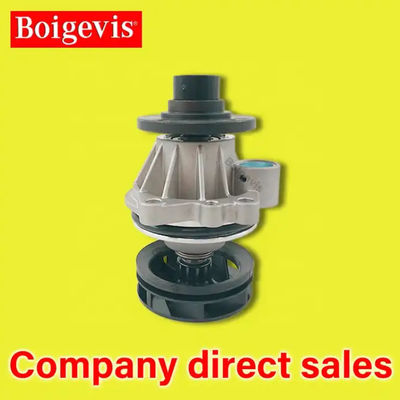 Bagian Otomotif Pompa Air Mesin Mobil 11517527910 Untuk BMW M54 M50 M5