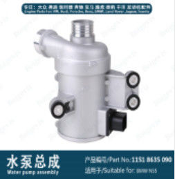 Pump air yang dapat disesuaikan untuk mesin industri