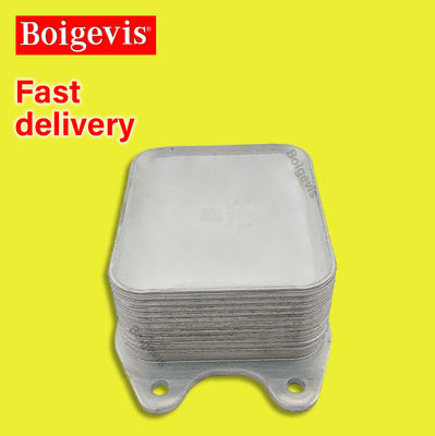 Sistem pendinginan suku cadang mobil Radiator Oil Cooler Kompatibel EA211/1.4T/1.6 OEM 04E117021F