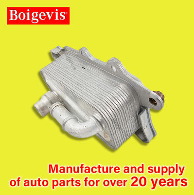 06E117021J boigevis Aluminium Oil Cooler Radiator Untuk Huiang C7 3.0T