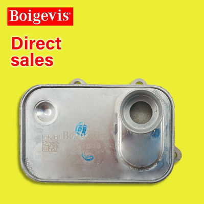 Genuine Aluminium Car Engine Ignition Coil 06K117021B Penggantian Untuk B9 2.0T
