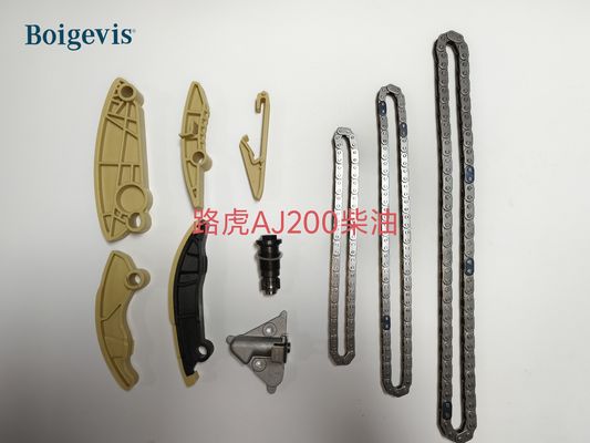 Kit Rantai Waktu 10-bagian ZSXB-10 untuk Land Rover AJ200 Diesel